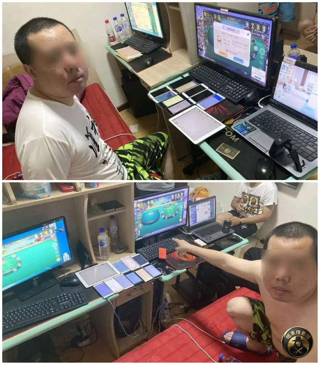 #国内新闻:延吉警方破获近亿元跨境网络赌博大案涉案资金流水近 #国内新闻:延吉警方破获近亿元跨境网络赌博大案涉案资金流水近