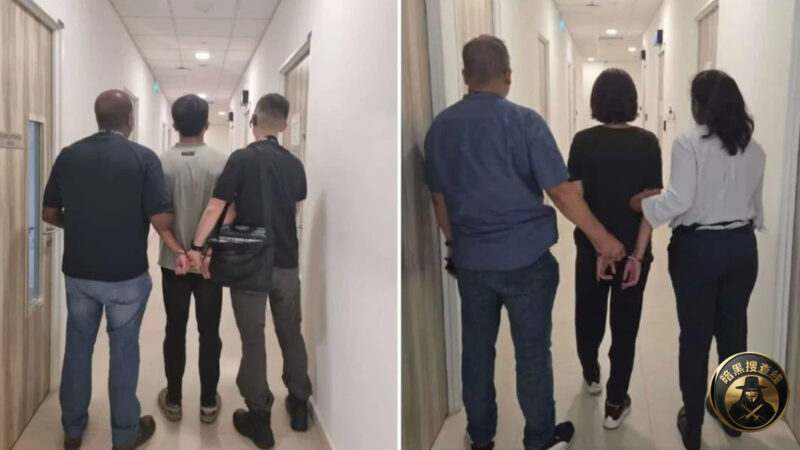 #行业新闻 新加坡20名男女涉诈骗被捕最小19岁 ，涉案金逾