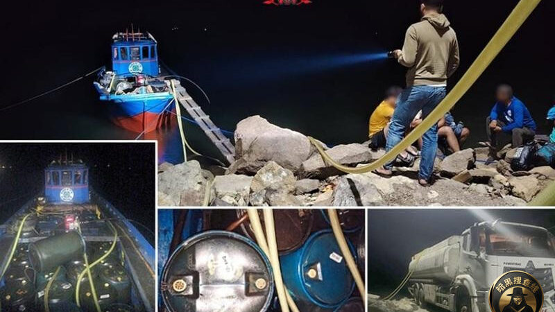 #菲律宾“ #偷油链”被端！北苏里高10人当场被抓，涉案超5