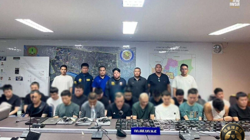 泰国警方突袭曼谷跨境网赌窝点 
当场抓获19名中国籍嫌疑人