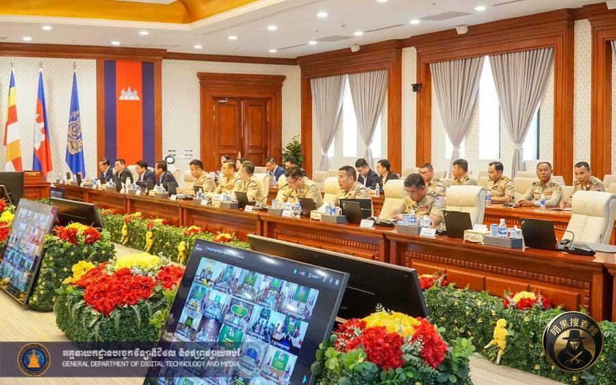 苏速卡主持周会:跟进全国打击电诈行动进展
今天上午,柬 苏速卡主持周会:跟进全国打击电诈行动进展
今天上午,柬
