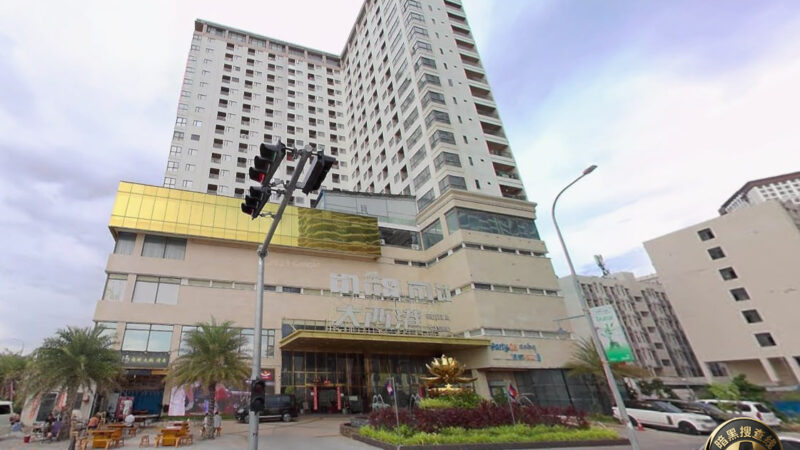 #网友投稿：最近柬埔寨西港，大西港酒店，西港中央市场，蓝色海