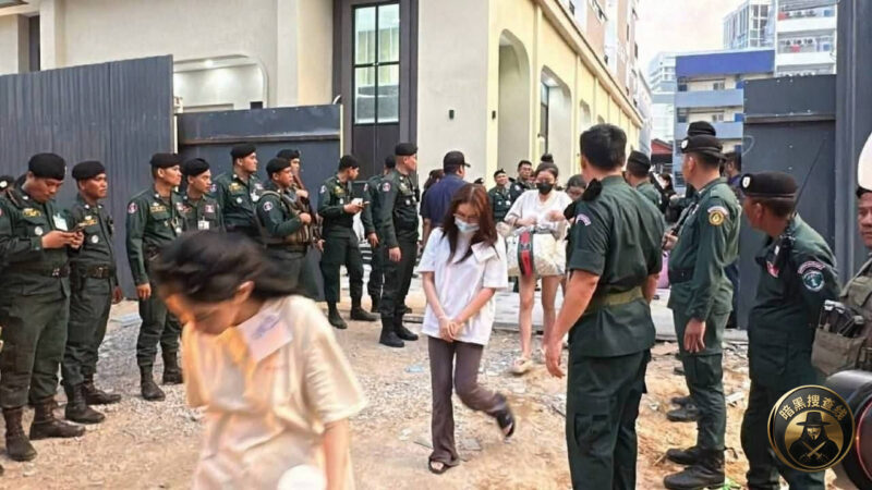 #柬埔寨信息 🇰🇭波贝市打击网络诈骗行动，逮捕700余名嫌疑