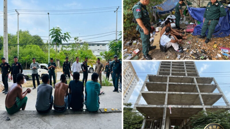 🇰🇭“西港码头附近”最新消息：西港当局开展清查行动，打击高风