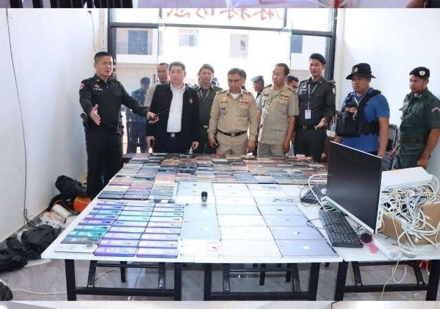 #最新消息：🇰🇭特本克蒙省行政联合指挥部对蓬赫克雷县涉嫌网络