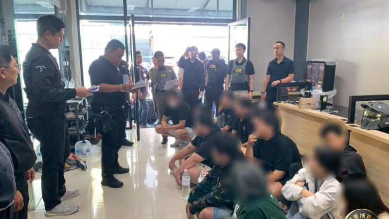 #泰国新闻 泰国警方捣毁赌博网站与支付系统 抓获28人 涉资