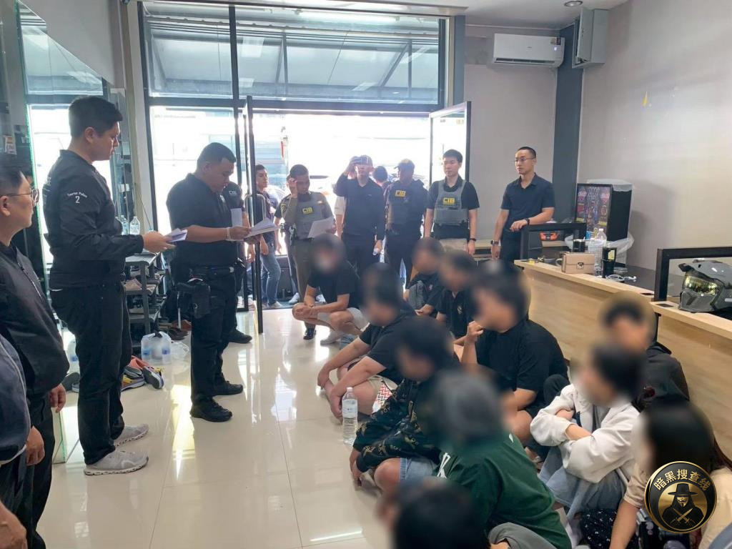#泰国新闻 泰国警方捣毁赌博网站与支付系统 抓获28人 涉资 #泰国新闻 泰国警方捣毁赌博网站与支付系统 抓获28人 涉资