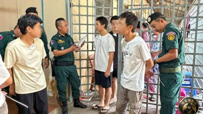 暹粒遣返153名中国人

据柬埔寨移民总局消息：153名
