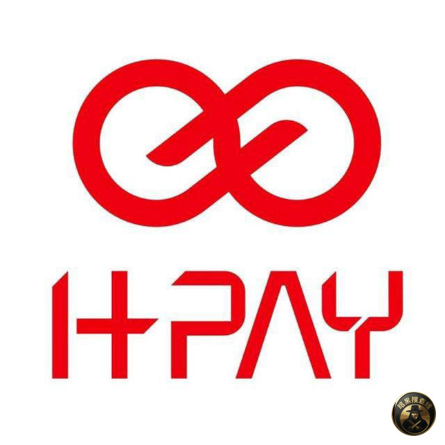 #Hpay近期的一步步归总

3.09号-14:00 网