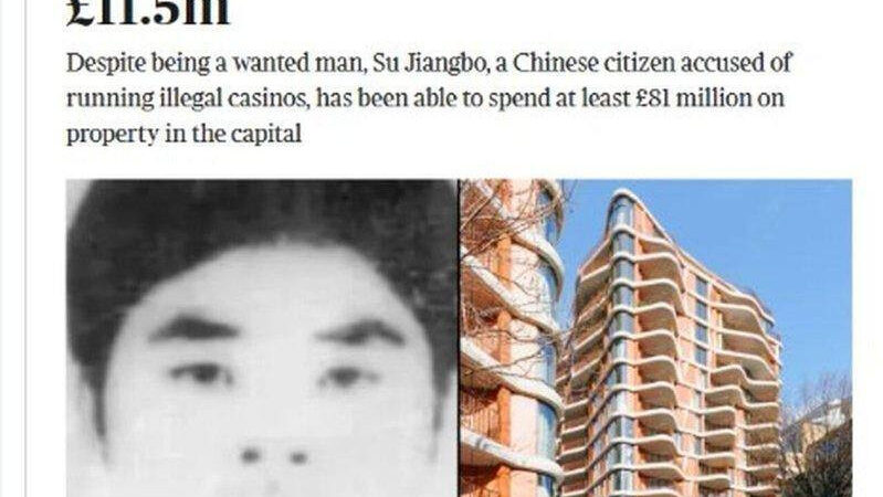 #神秘富商身份曝光！中国涉赌通缉犯伦敦狂扫85套房，资产全数
