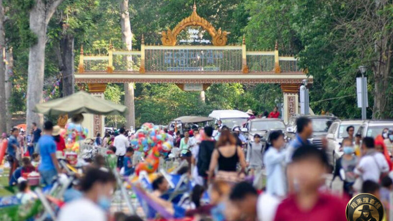 柬劳工部发布新年放假通知：4月14日至16日带薪休假3天