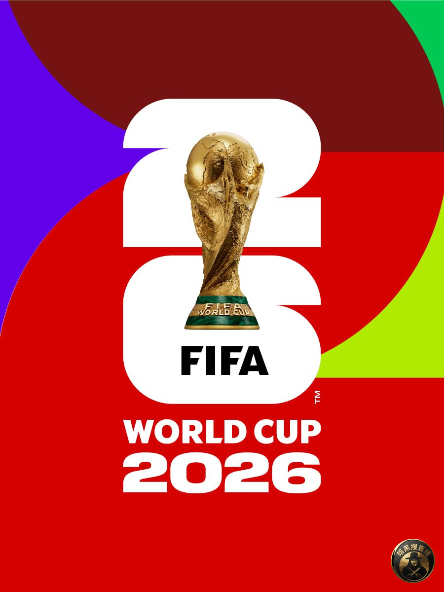 #2026 #世界杯
美加墨世界杯48队分组出炉 #2026 #世界杯
美加墨世界杯48队分组出炉