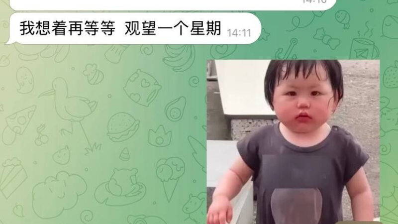 #好消息：根据群友反映西港一些园区昨天已经通知可以入场了，应