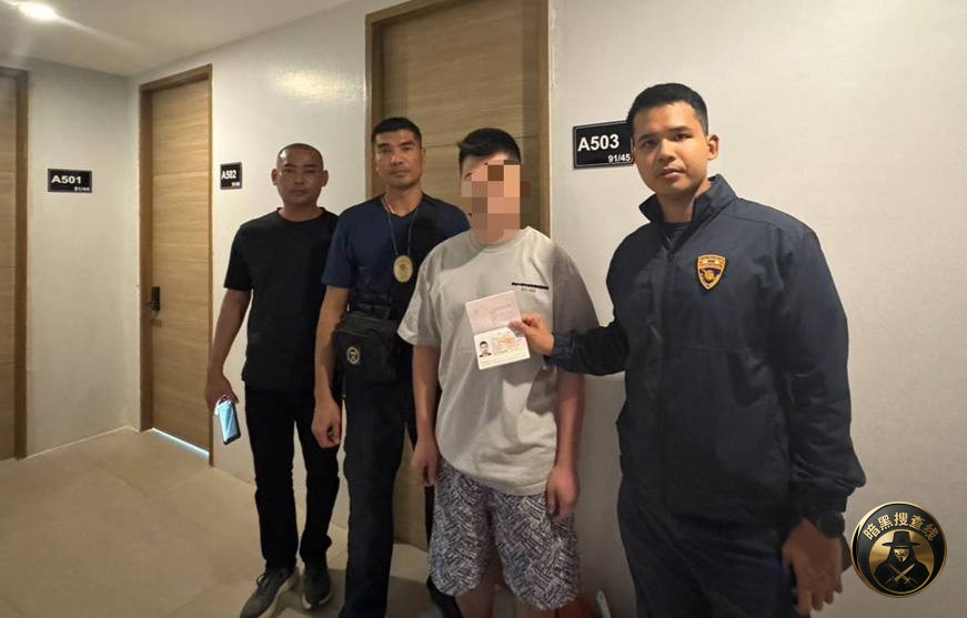 #泰国资讯：中国通缉犯藏匿普吉落网 涉案金额超百万人民币