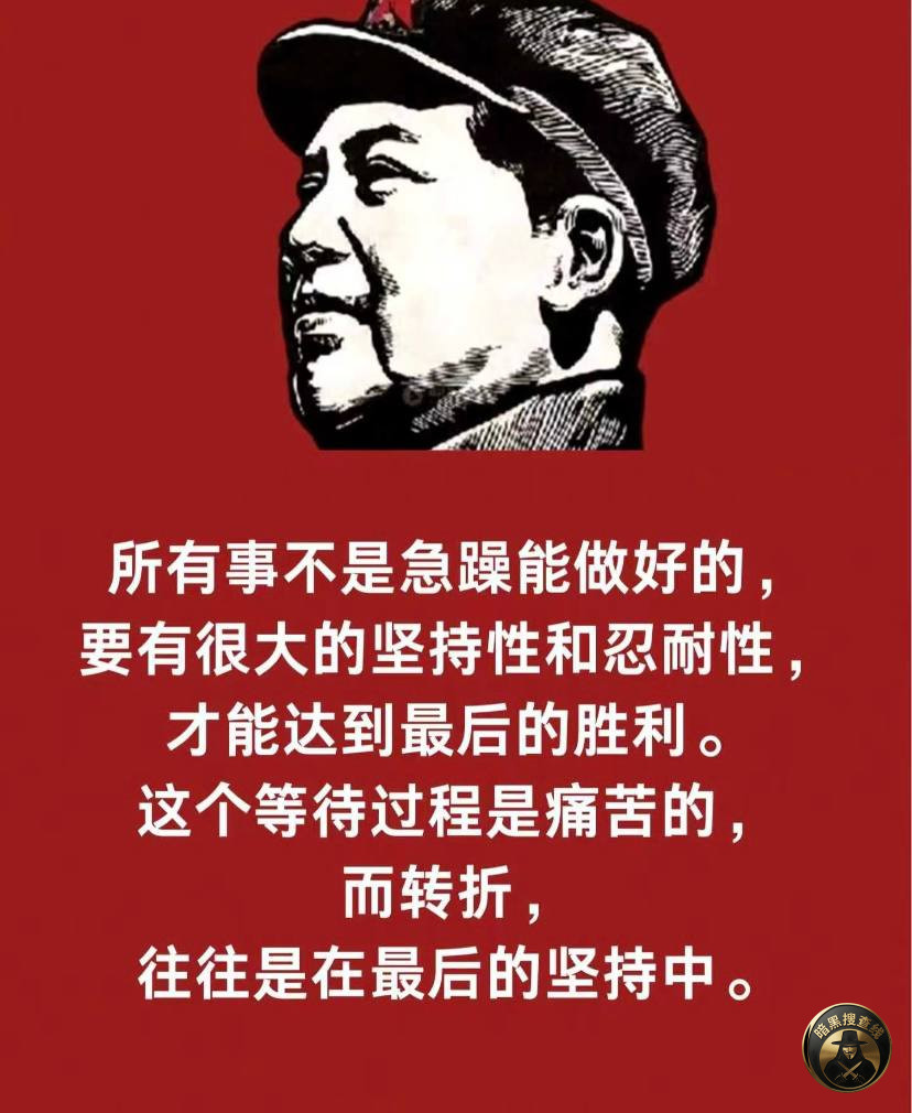 #网友投稿 我是一名代理,手下最多的时候三十多个人,现在 #网友投稿 我是一名代理,手下最多的时候三十多个人,现在