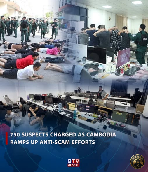 #柬埔寨新闻 柬埔寨加大打击诈骗力度，750名嫌疑人被起诉