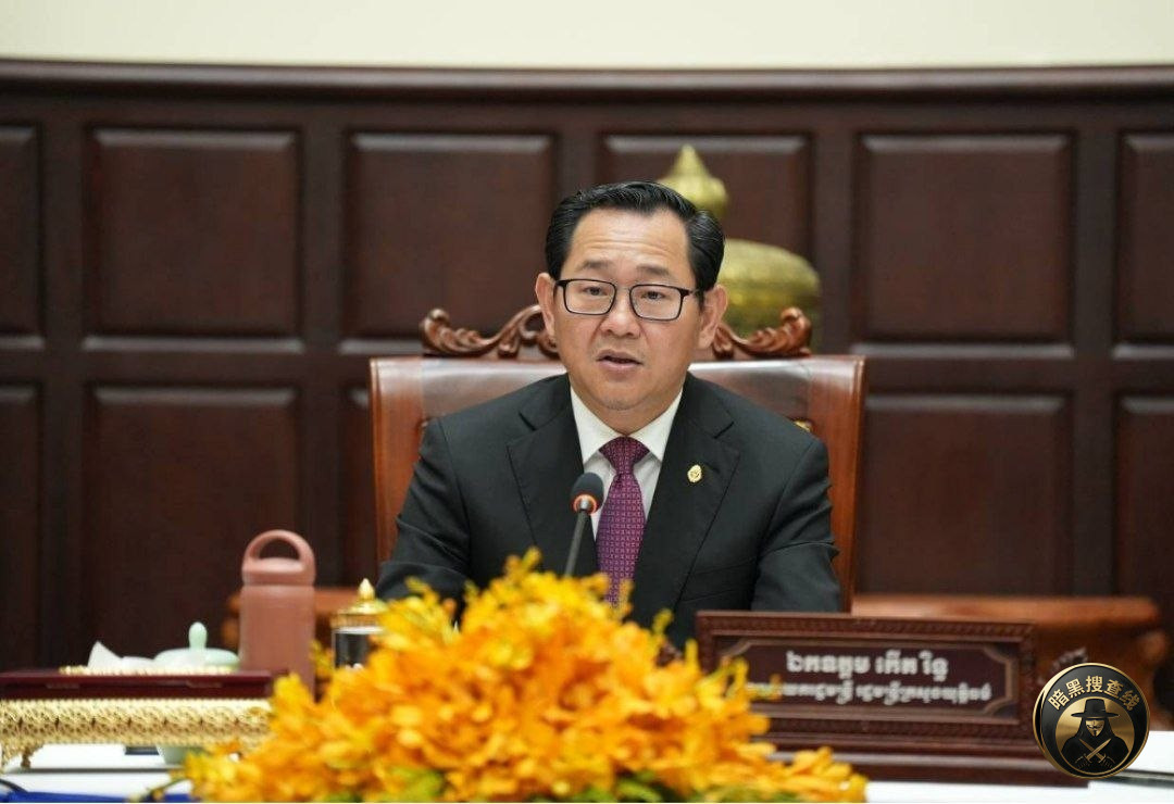 司法部长明确:出租车司机“是否知情”成定罪关键
柬埔寨 司法部长明确:出租车司机“是否知情”成定罪关键
柬埔寨