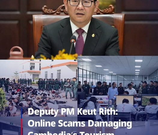 #柬埔寨新闻 柬埔寨副首相兼司法部长高乐警告称，网络诈骗正对