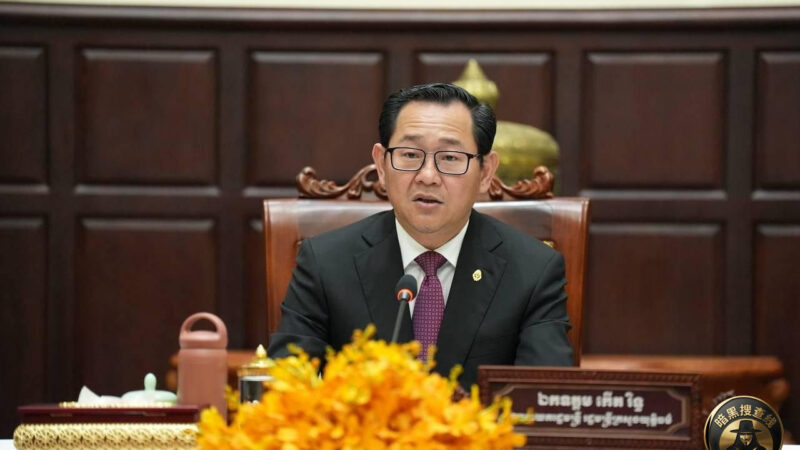 诈骗园区房东是否会被查？分情况

关于涉嫌网络诈骗的场所
