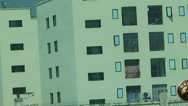 柬埔寨承认12家赌场存在酷刑与人口贩卖活动

柬埔寨当局