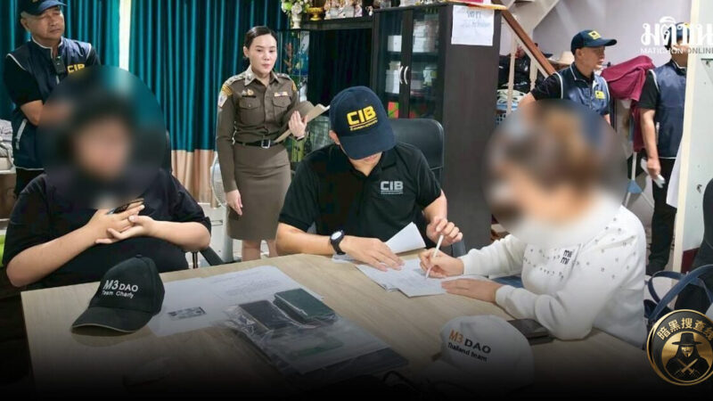 #泰国新闻：泰国警方破获“M3投资骗局” 两人落网涉案300