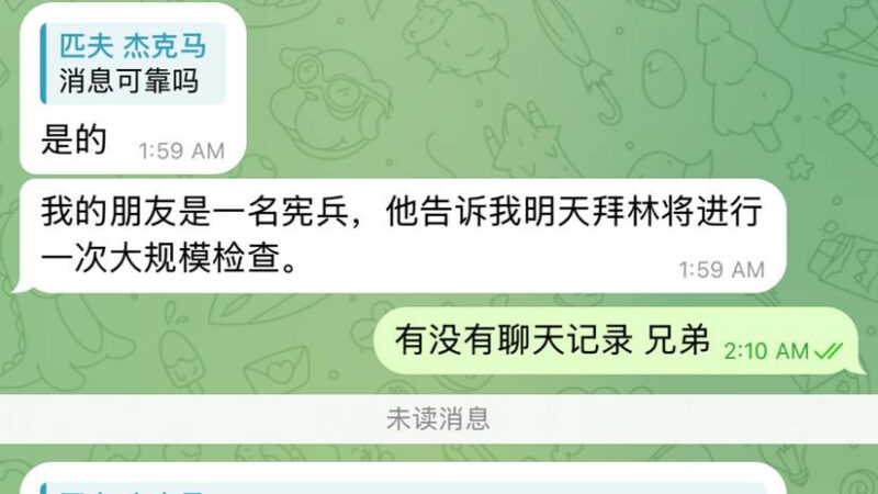 #本地网友温馨提醒：
请通知大家，明天上午11点“🇰🇭拜林