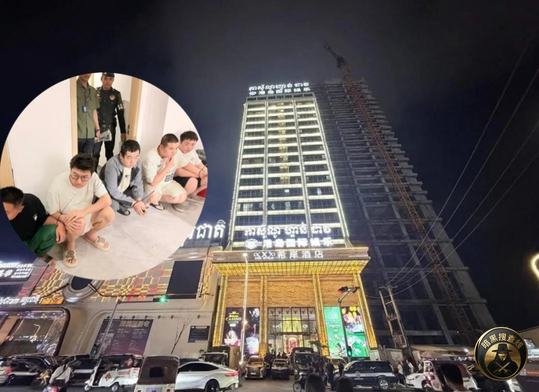柬埔寨养活不了这么多赌场了

西港“港岛国际娱乐”的赌牌