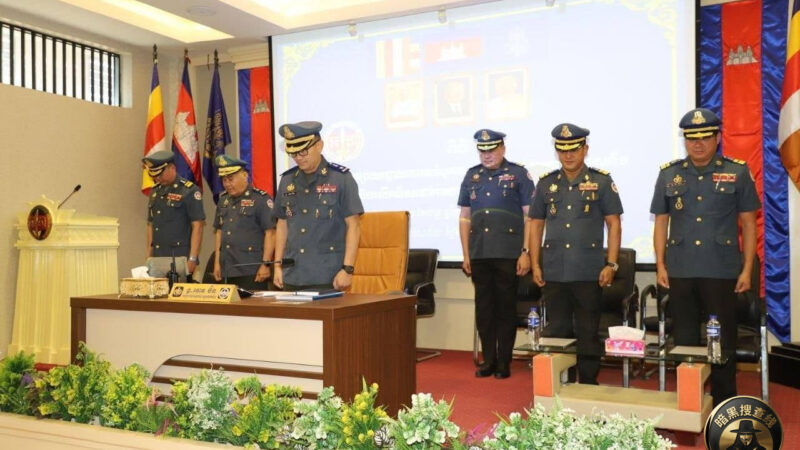 班迭棉吉省宪兵加强打击犯罪，举行晋升与职务调整仪式

4