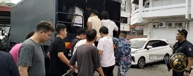 #马来西亚资讯 度假村成诈骗据点 马来西亚 捣毁跨国电诈团伙