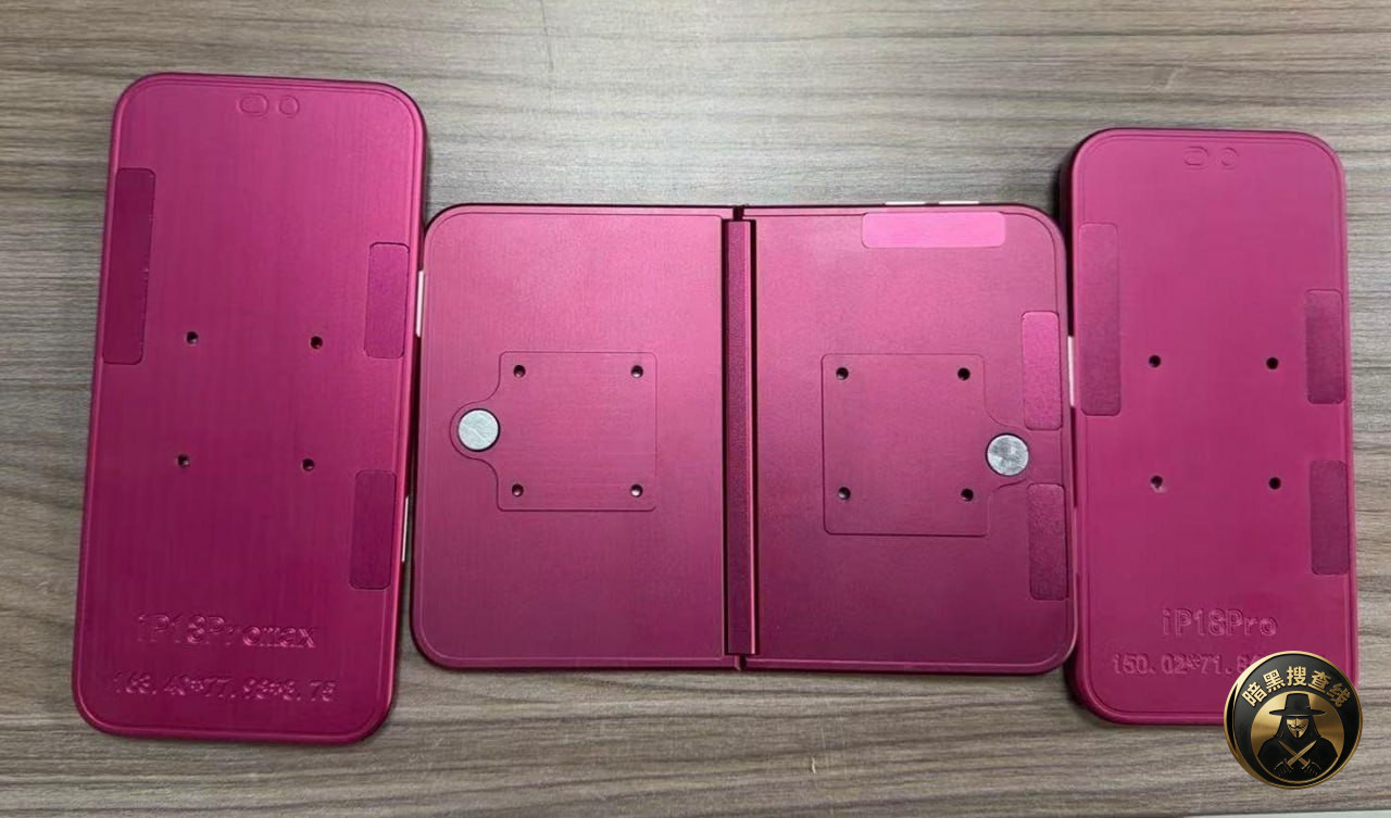 iPhone 18 Pro Max 、iPhone Ultr iPhone 18 Pro Max 、iPhone Ultr
