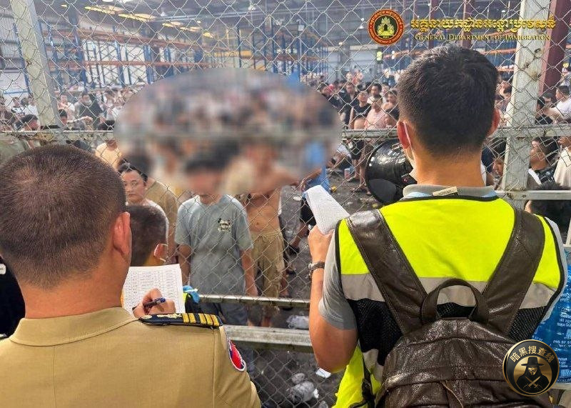 柬埔寨驱逐166名中国人

4月9日，柬埔寨移民总局联合