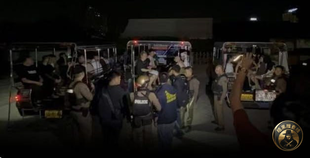 #泰国 芭提雅警方突袭KTV，36名中国人疑涉吸毒被捕