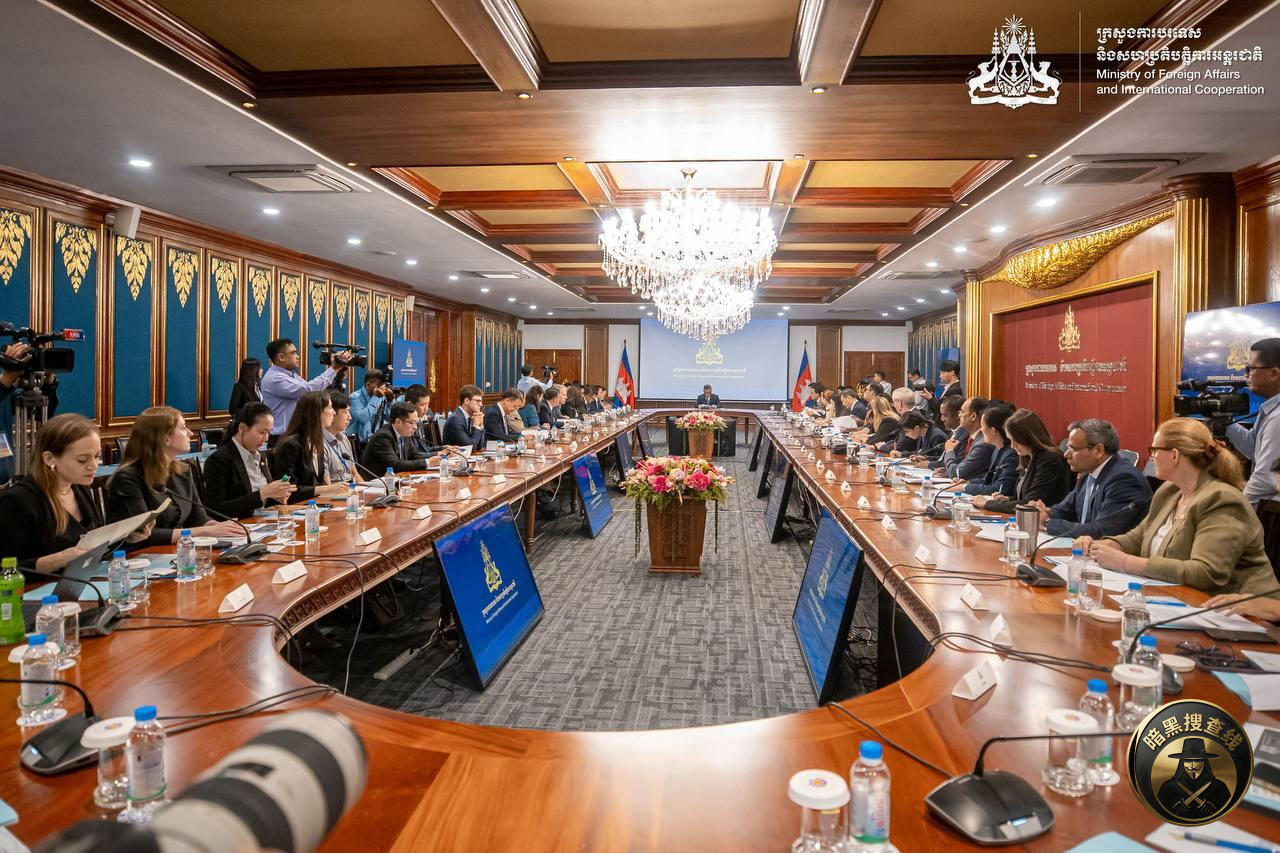 柬埔寨寻求国际技术支持:聚焦AI与加密平台犯罪
柬埔寨 柬埔寨寻求国际技术支持:聚焦AI与加密平台犯罪
柬埔寨