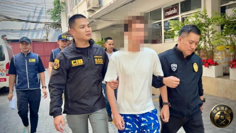 #缅甸新闻：水沟谷大佬在曼谷被逮捕

今（9）日，泰国警