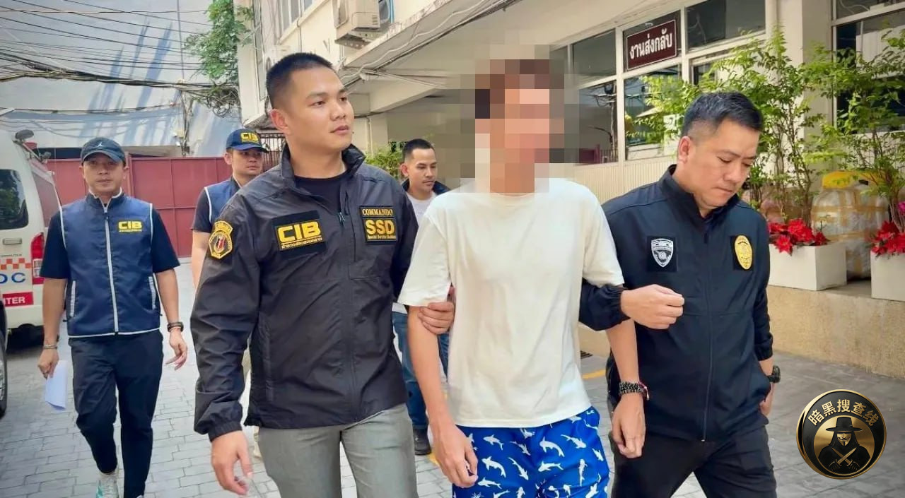 #缅甸新闻:水沟谷大佬在曼谷被逮捕
今(9)日,泰国警 #缅甸新闻:水沟谷大佬在曼谷被逮捕
今(9)日,泰国警