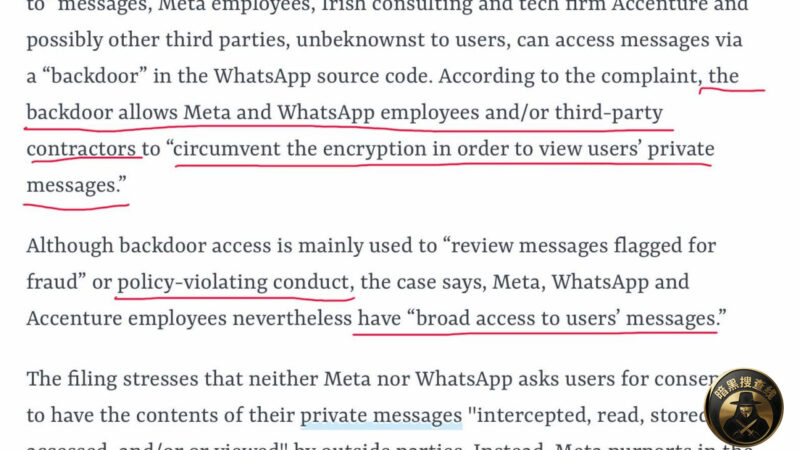 Telegram 创始人杜罗夫最近再度发文称 #WhatsA
