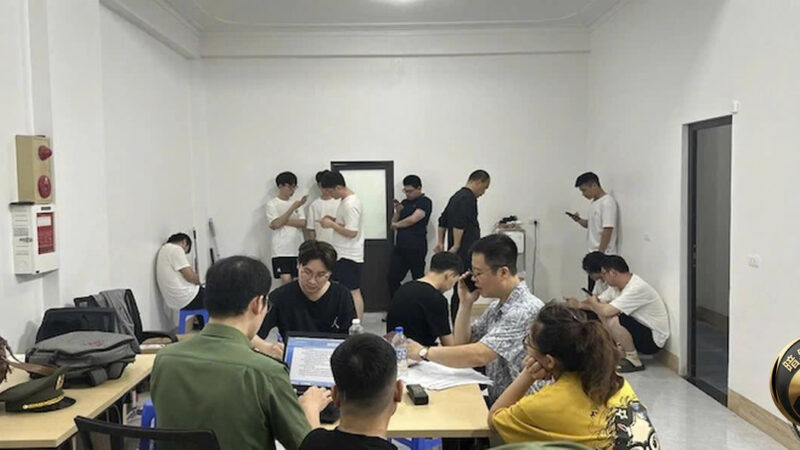 #越南新闻 🇻🇳 越南警方警告：外籍电诈团伙租住高级公寓 跨