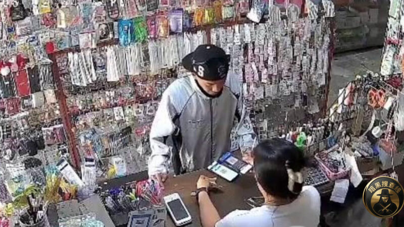 #菲律宾新型诈骗提醒

街头二维码诈骗再现！菲律宾商家接