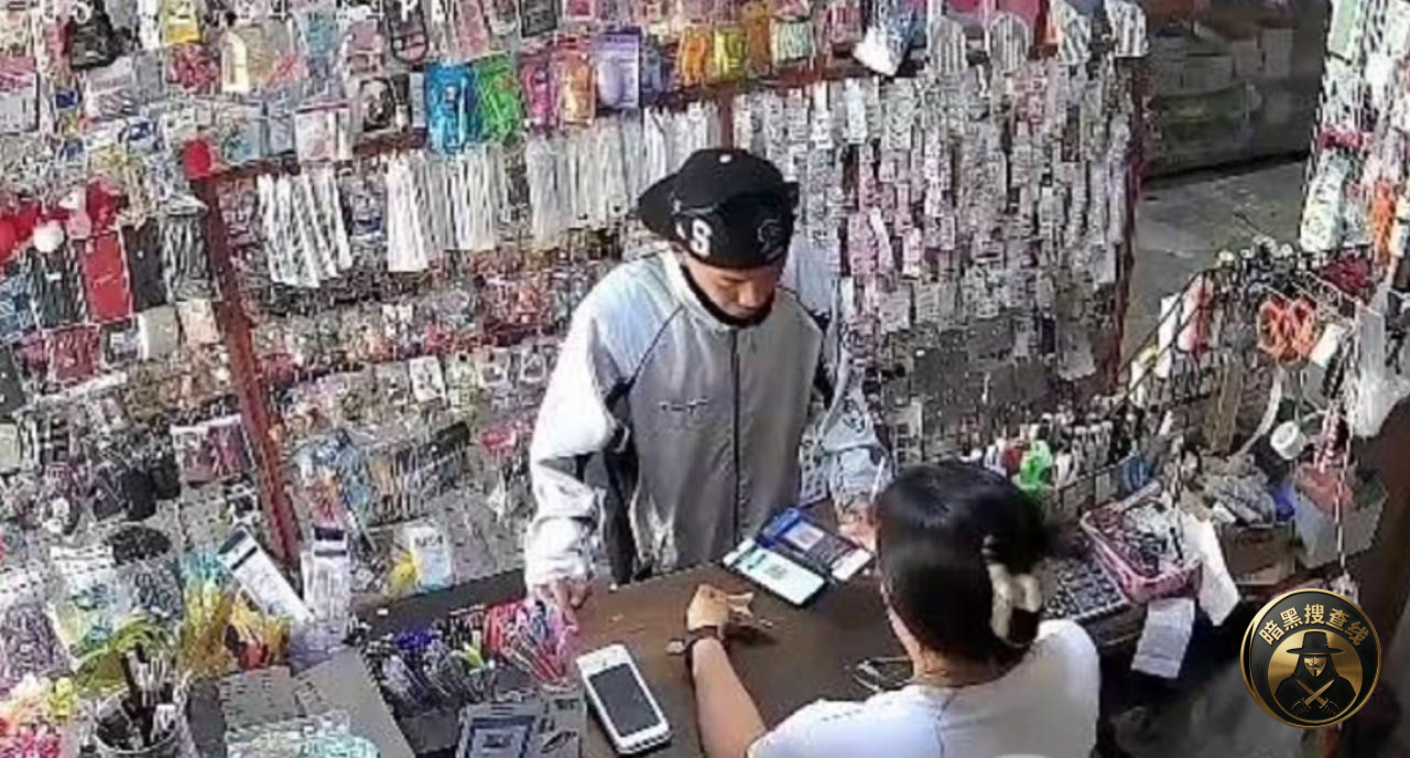 #菲律宾新型诈骗提醒
街头二维码诈骗再现!菲律宾商家接 #菲律宾新型诈骗提醒
街头二维码诈骗再现!菲律宾商家接