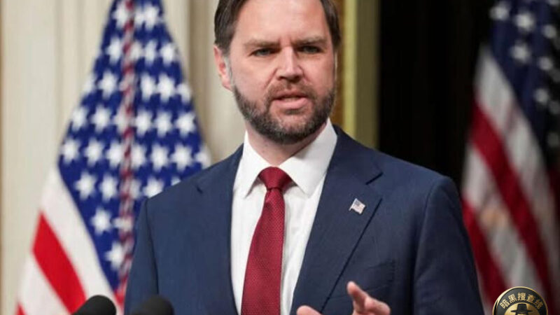 #国际新闻 美国副总统万斯说，美国和伊朗21个小时的艰难谈判