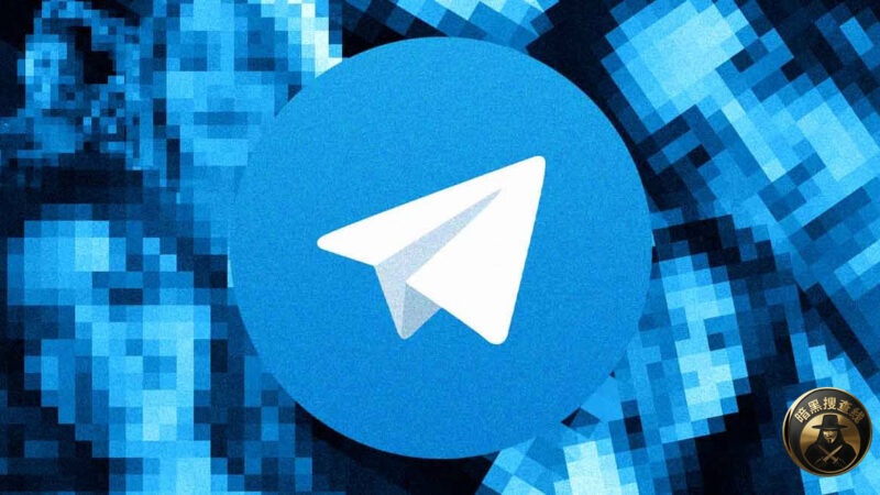 Telegram成“黑产温床” 私密影像被贩卖牟利

最