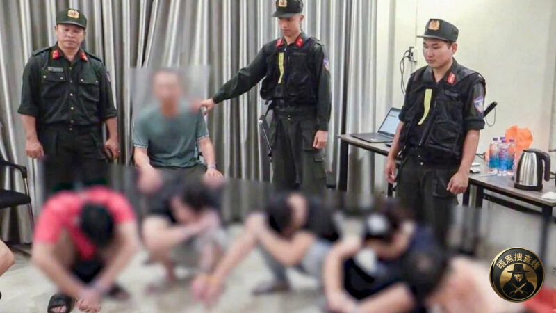 #越媒报道   30名中国人网赌被越南驱逐出境，含3通缉犯