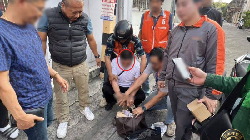 #泰国资讯：警方捣毁跨国电诈洗钱团伙 3名中国籍嫌疑人落网涉
