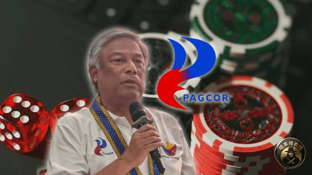 #油价飙升冲击菲律宾博彩业！PAGCOR：行业全面承压，或迎