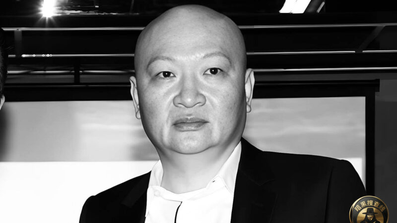 台湾百亿赌王林秉文在柬埔寨遭枪杀 案发近一个月，案情悬而未决