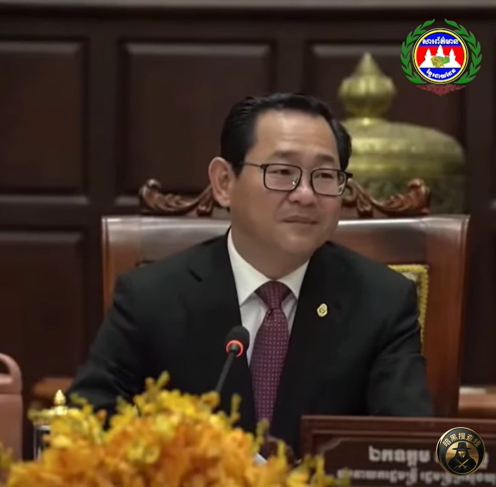 #柬埔寨新闻 柬埔寨司法部长:不执行《反电信诈骗法》将追责 #柬埔寨新闻 柬埔寨司法部长:不执行《反电信诈骗法》将追责