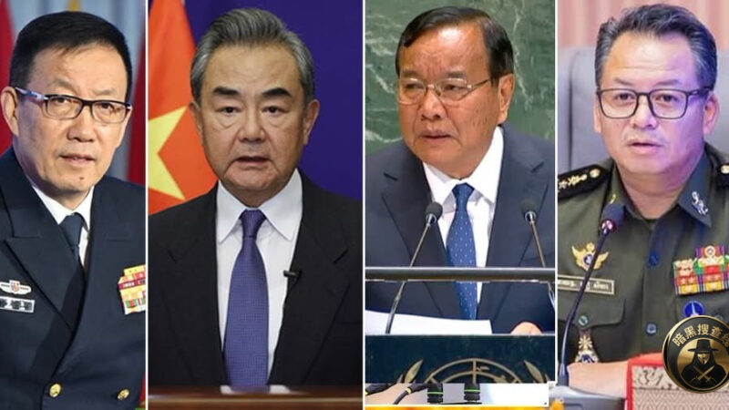 #柬埔寨新闻 柬中外长、防长将于4月22日晚举行会晤，讨论重