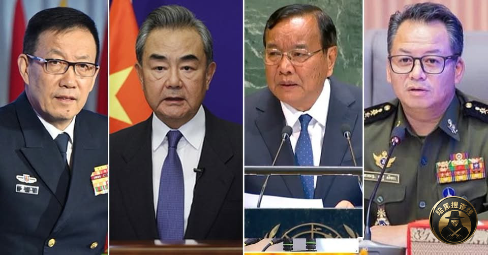#柬埔寨新闻 柬中外长、防长将于4月22日晚举行会晤，讨论重