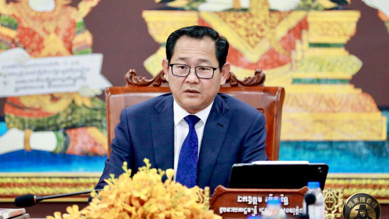 柬埔寨全国法官开会 司法部长敦促严惩电诈犯罪：确立统一执法标