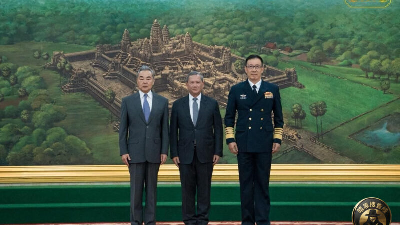 洪玛奈会见王毅：愿同中方合作打击网赌电诈

4月22日，